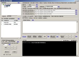 �й�����֣̫˳��Ƶ���������Ű춽�����Ρ�΢��������ɫ��...