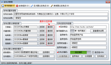 �ƾű�������Ƶ�����������������ͣ����𼦡�����ֹȼ��ľ��...